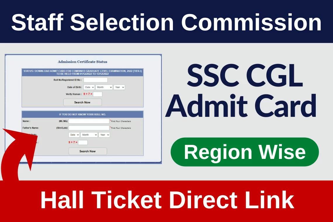 ssc cgl admit card