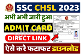 SSC CHSL ADMIT CARD