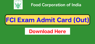 fci admit card