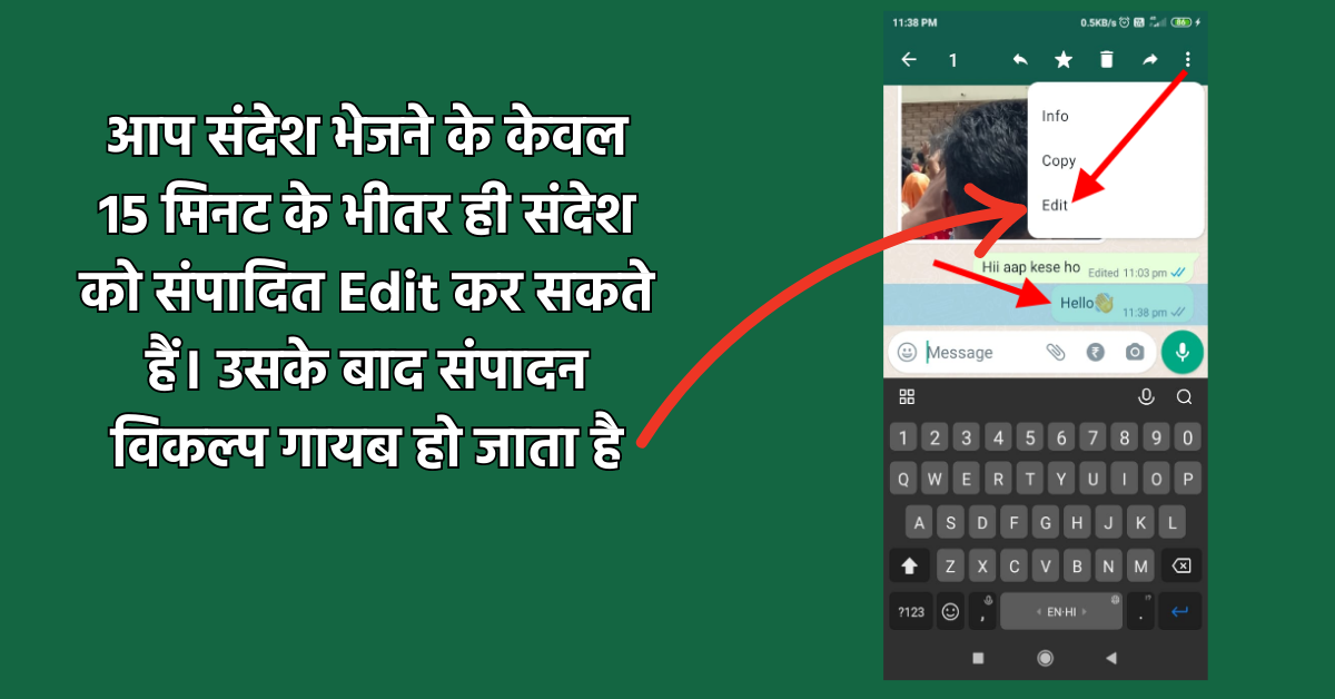 Whatsapp New Features