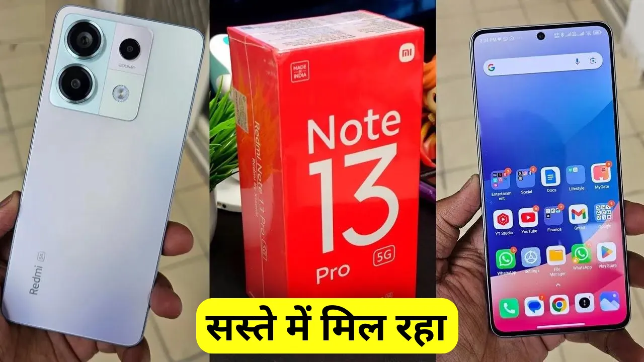 Redmi Note 13 Pro 5G