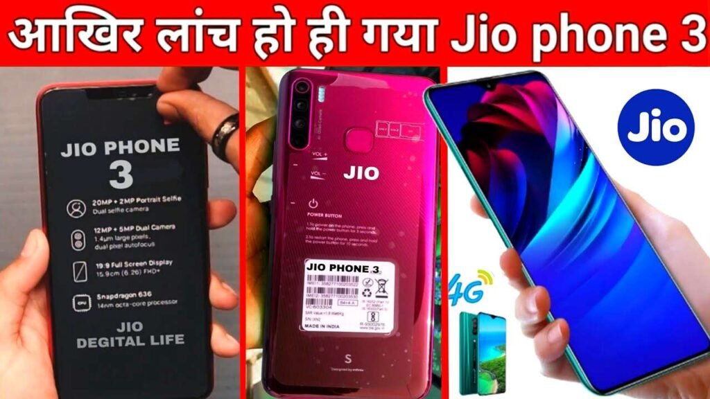 Jio Phone 3